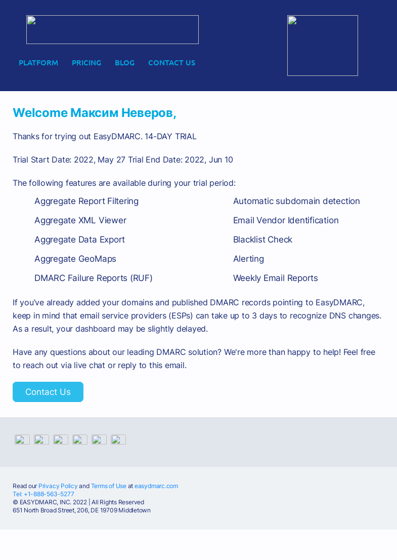 Письмо компании «EasyDMARC» на тему «Welcome to EasyDMARC (14-day trial period)»