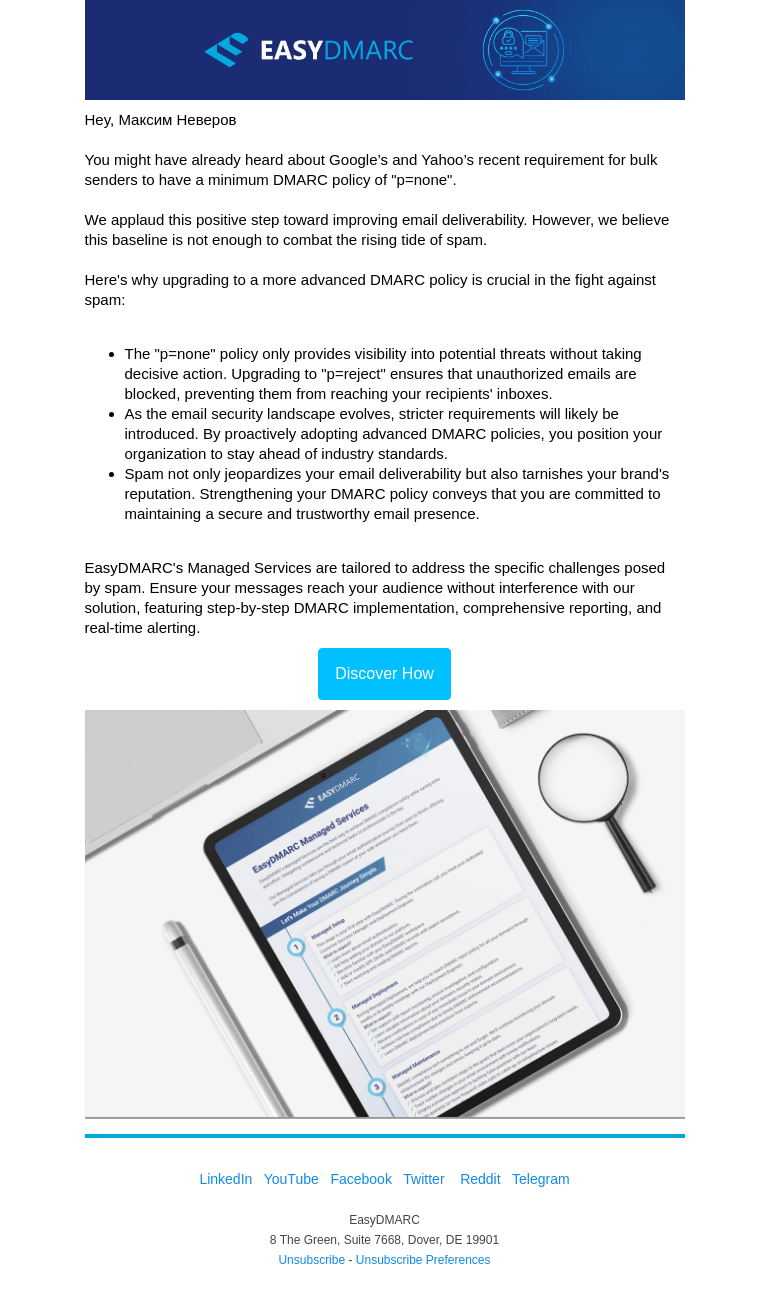 Письмо компании «EasyDMARC» на тему «[Managed Services] Combat Spam With EasyDMARC»