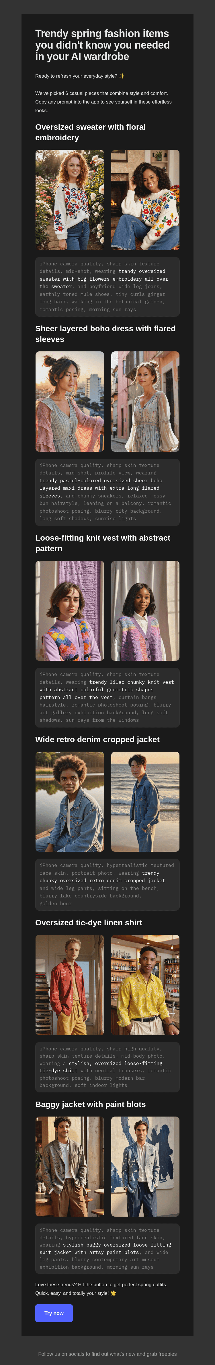 Письмо компании «Generated Photos team» на тему «🌸 Spring 2025 fashion trends for perfect OOTD»