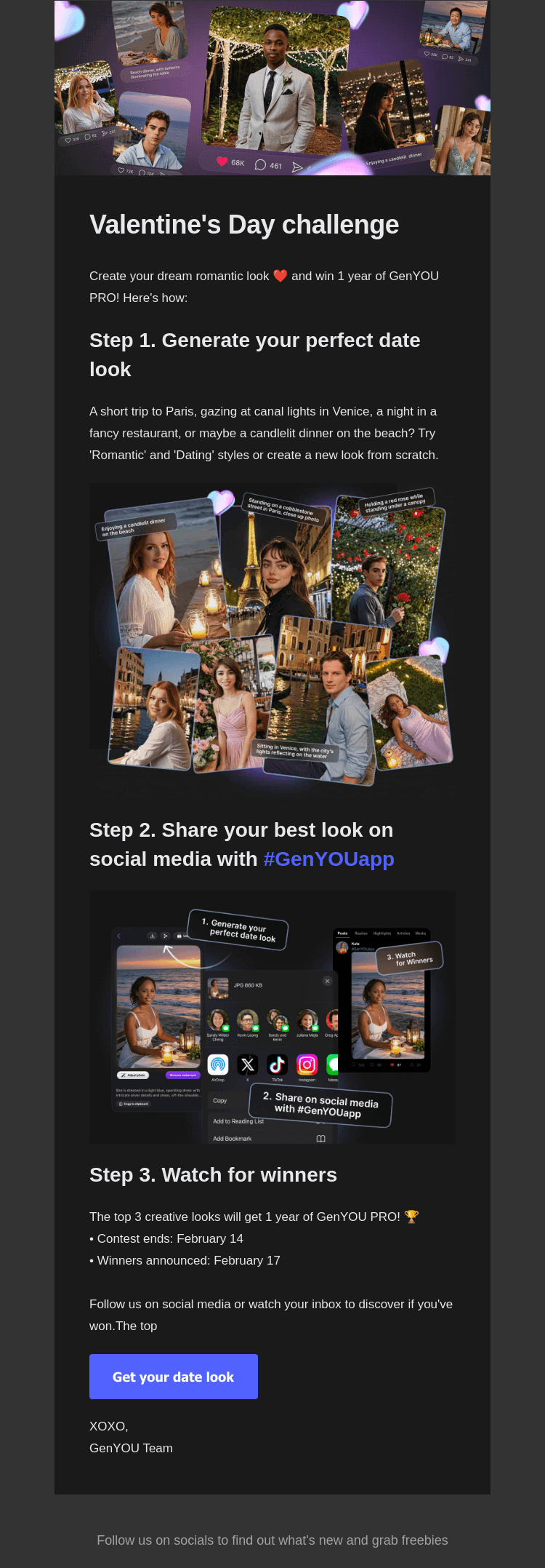 Письмо компании «Generated Photos team» на тему «Valentine's Challenge: Winners Get GenYOU PRO 🏆»