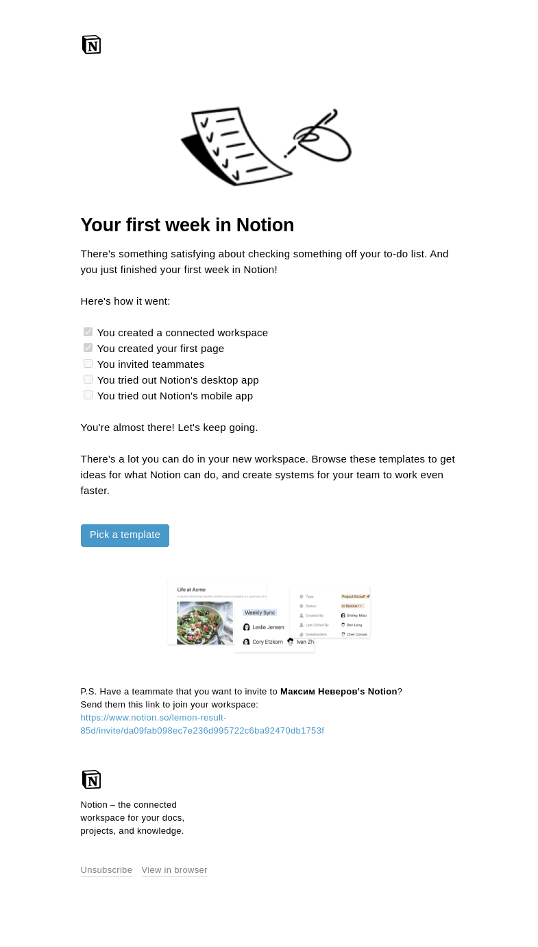 Письмо компании «Notion» на тему «Week 1 in Notion ✔️»