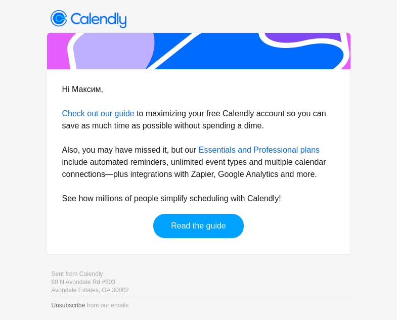 Письмо компании «Calendly» на тему «Get the Free Calendly guide!»