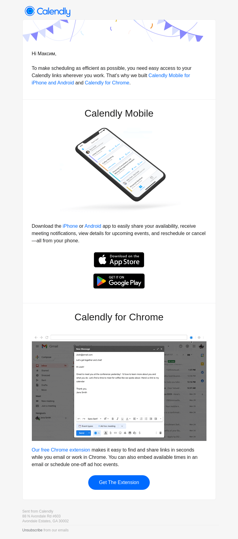 Письмо компании «Calendly» на тему «You haven't tried some of our most powerful tools»